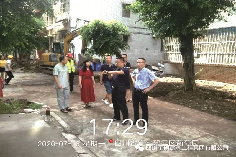 宜宾市住房和城乡建设局局长杨宗才到宇硕在网上怎么买球-搜狗指南